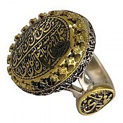 انگشتر نقره حدید صینی دورچنگ مردانه [رزق و روزی » و من یتق الله و یا مهدی]